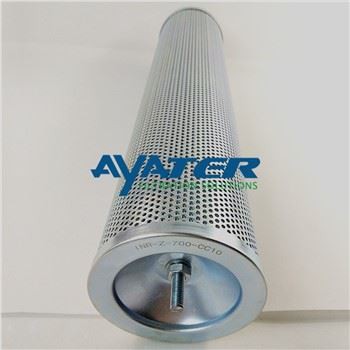Filtr indufilowy INR-Z-700-CC10